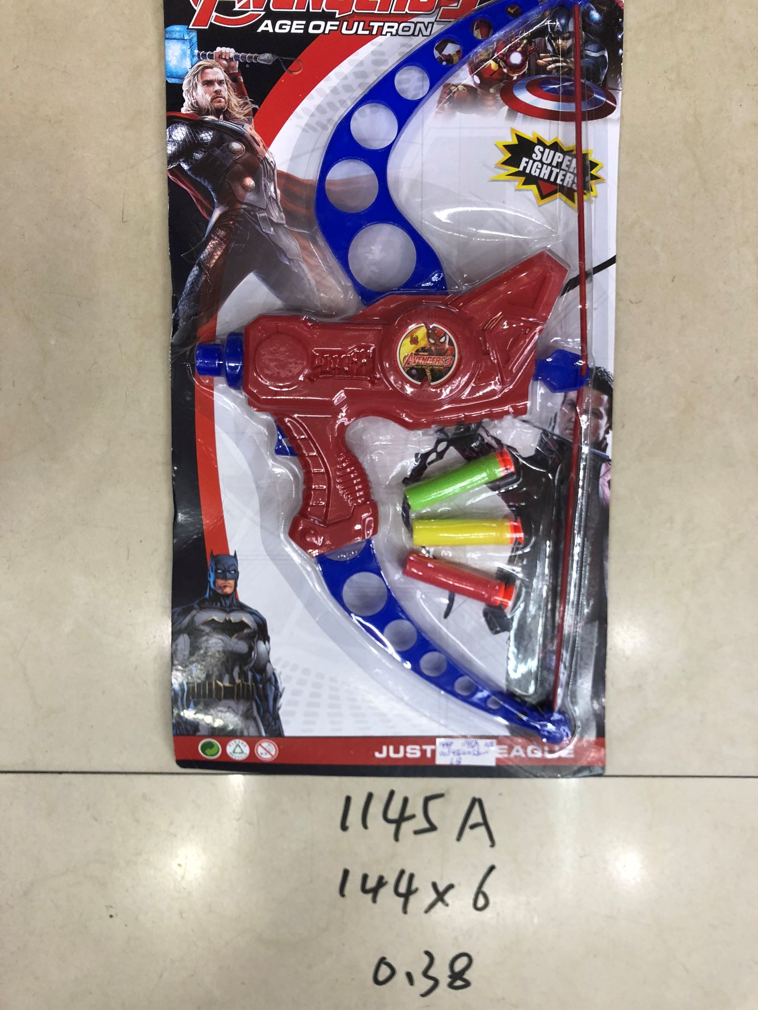 1145A thumbnail