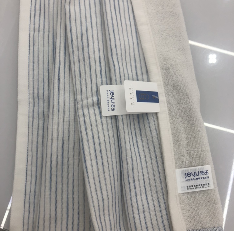 Fudi Group Jieyu Double-layer Fabric Men's Face Towel, Bath Towel, Simple Towel J0014F details Picture
