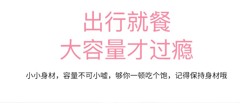 厂家直销饭盒袋保温铝箔加厚上班出行带饭的手提袋也可来样定做详情图3