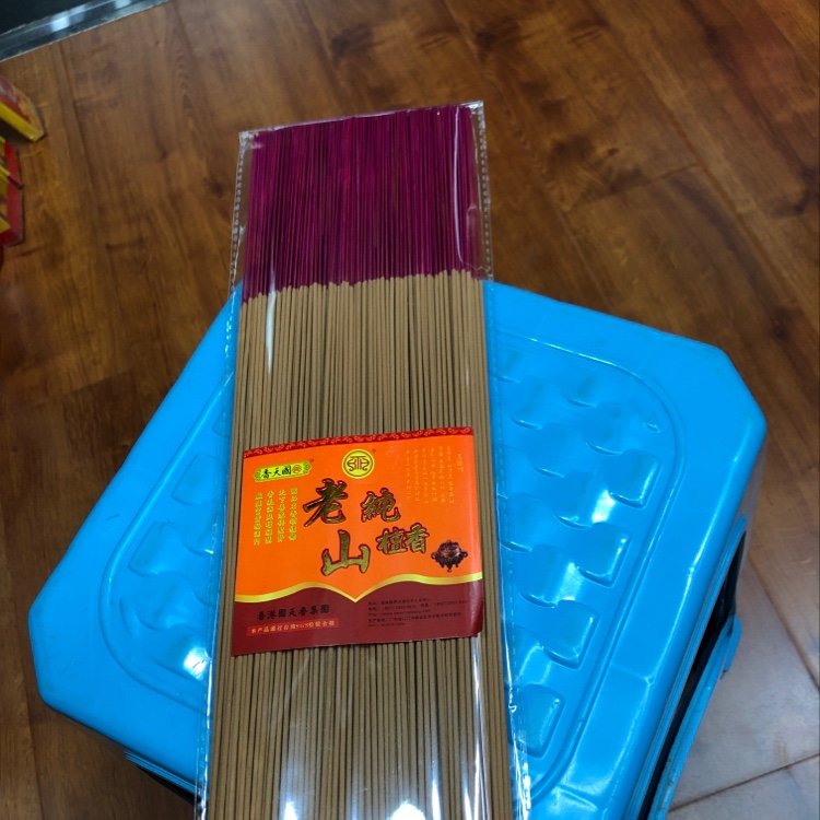 Pure sandalwood from Laoshan