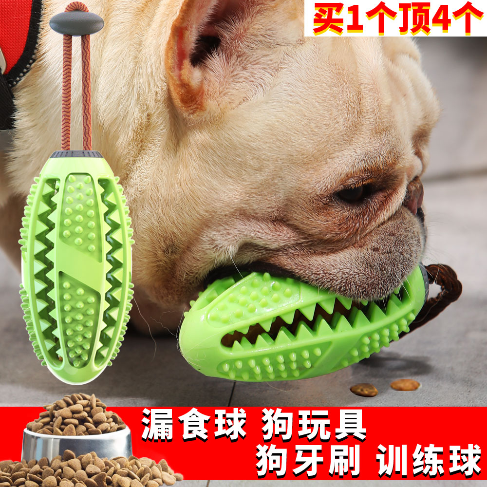 Pet products New Amazon dog toy leaky food device Dog toothbrush rubber ball grinding teeth resistant toy details Picture
