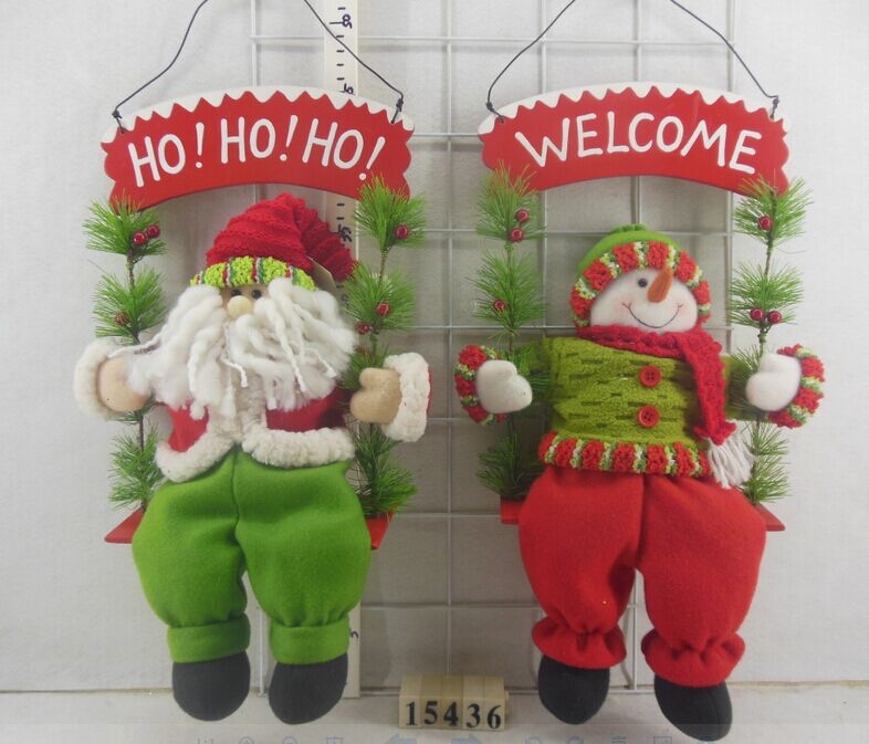 Decorate The Christmas Swing 11