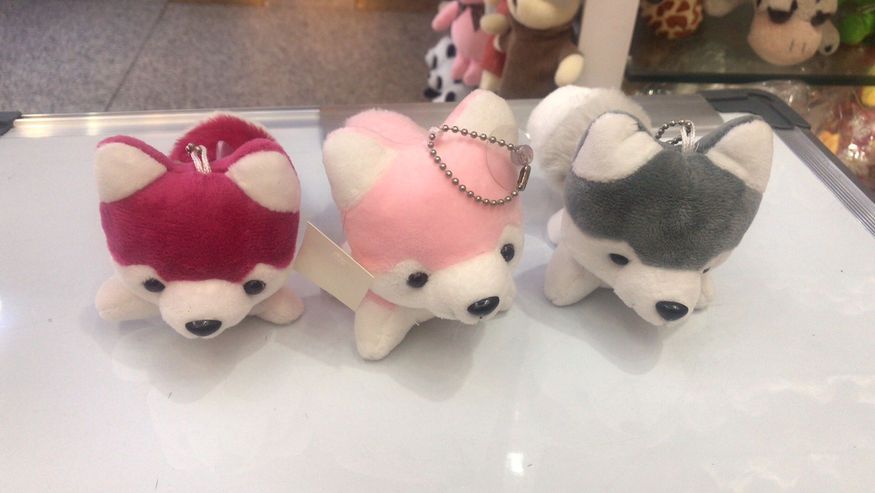 Husky plush toys, Husky small pendant toys, Vision Toys 01