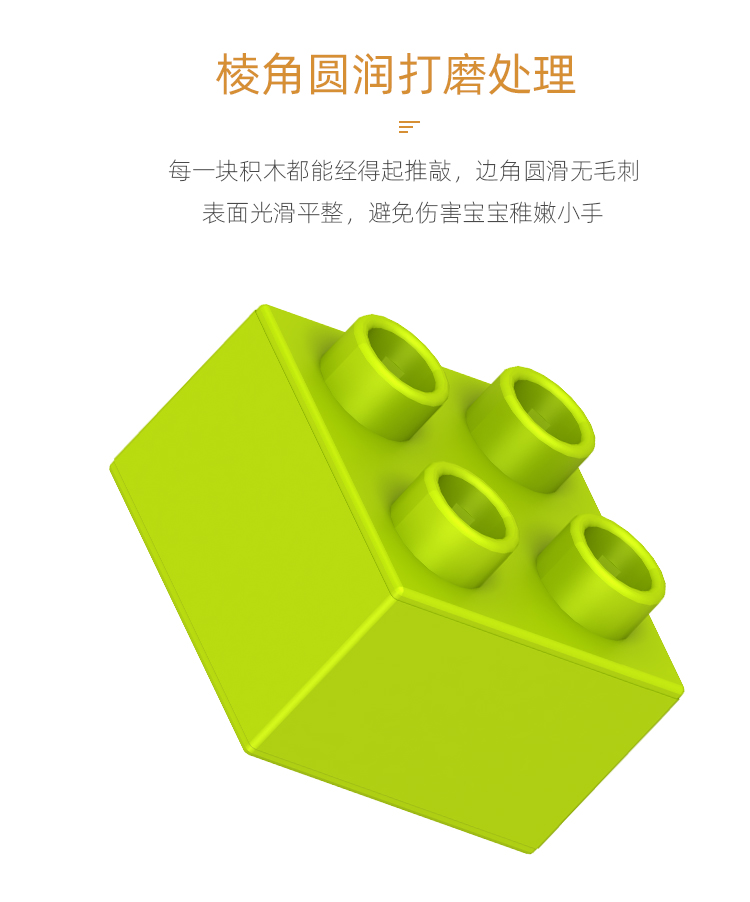 Bloques de construcción granular grande ensamblado puzzle bebé big block niños lego bloques de construcción intelectual cerebro juguetes chicos niñas 7 detail image 3