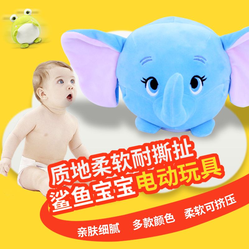 Electric luminous music rotating animal baby parent-child interactive game doll details Picture