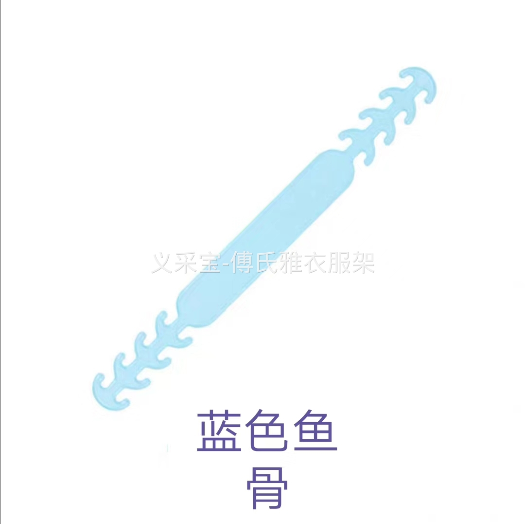 鼻梁条白底实物图