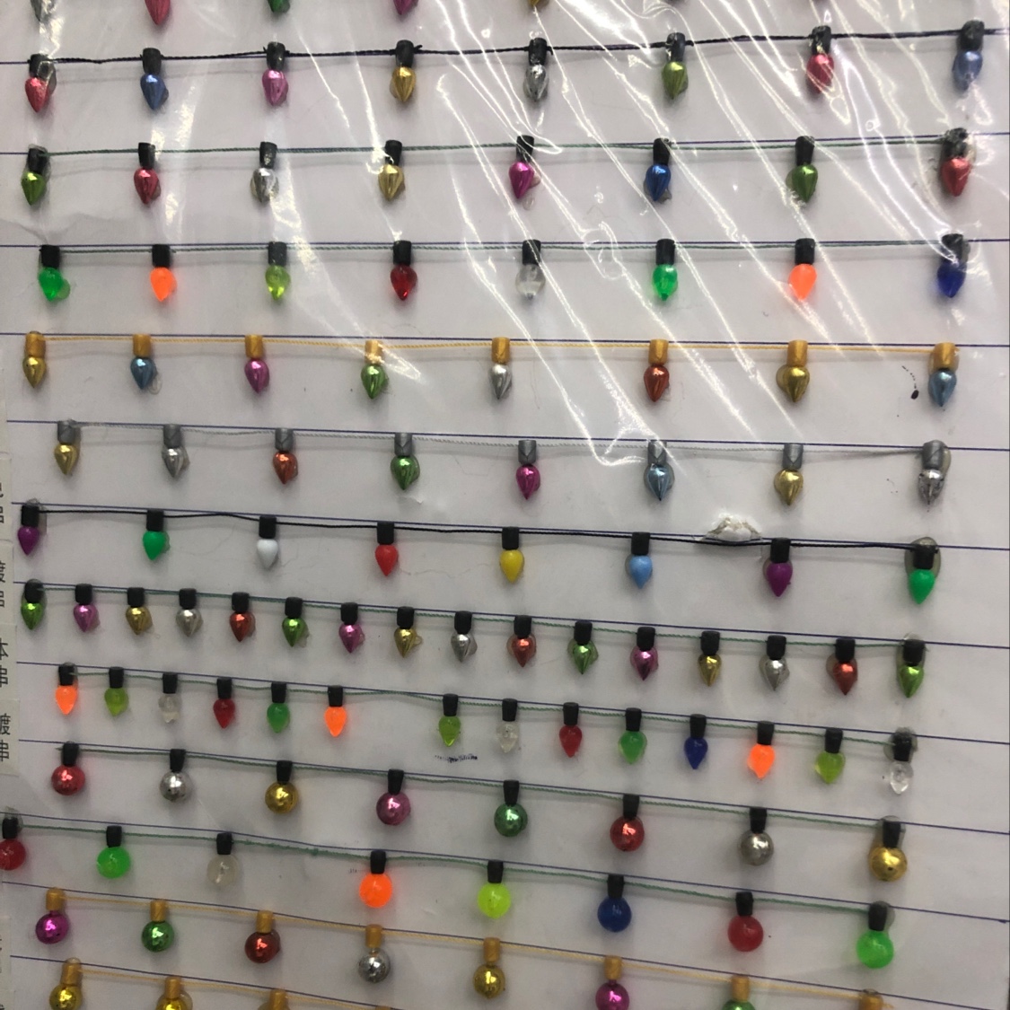 Colored lights string thumbnail