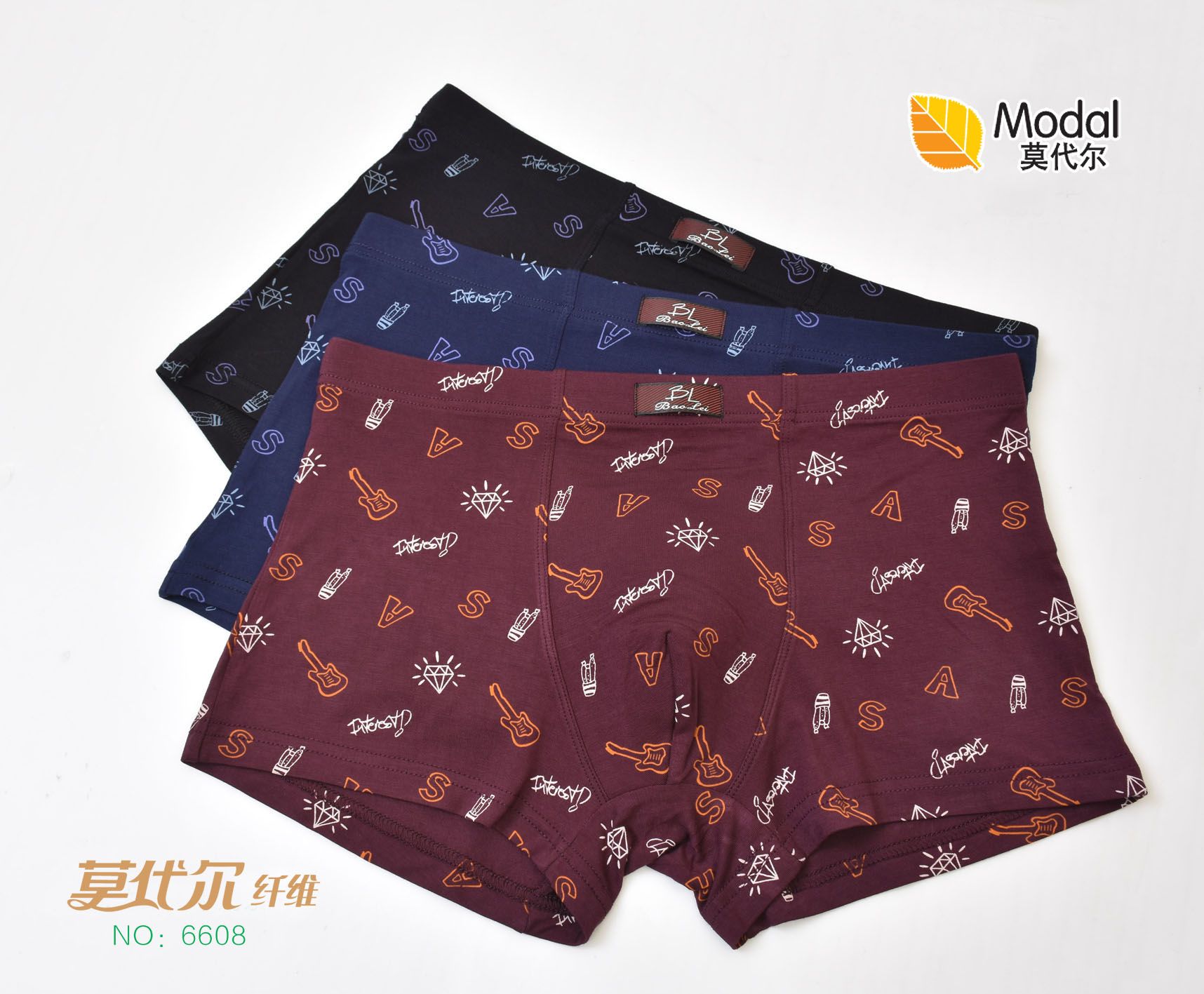 【 2-piece box set 】 Bao Lei Men's Underwear, Flat Angle Men's Underwear, Breathable and Comfortable Underwear, Bamboo Fiber 6608 details Picture
