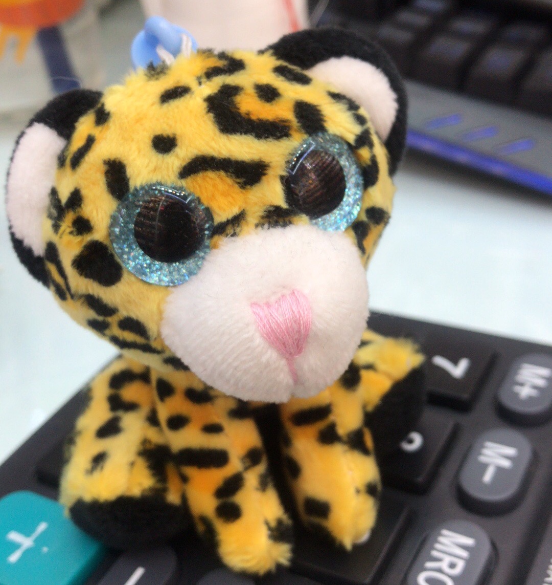 Large tiger thumbnail