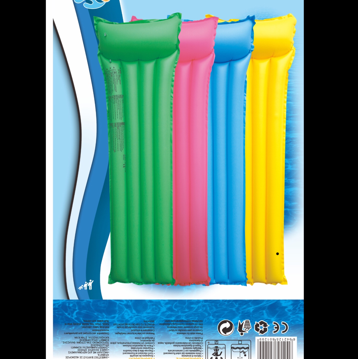 The flower-free air bed, starry plastic toys and children's toys can all use 1446-1 Specification image