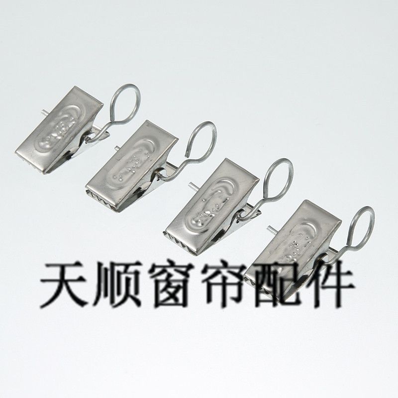 Curtain clip hook, stainless steel clip buckle accessory, strong bath curtain clip, thickened load-bearing, old-fashioned curtain clip details Picture