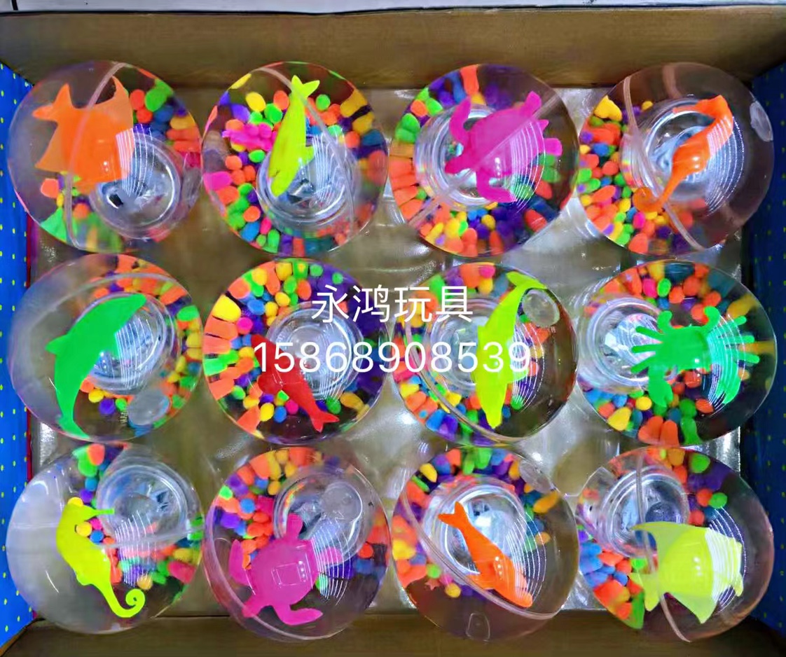 6.5 悬珠海洋动物水晶球图