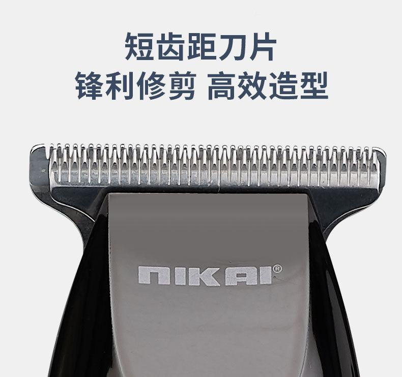 跨境新款电动理发器 油头电推剪剃头0刀头雕刻光头理发剪批发1879详情图2