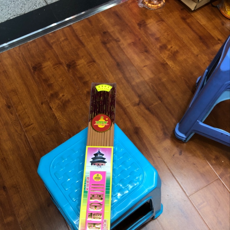 Three Treasures Golden Sandalwood Incense