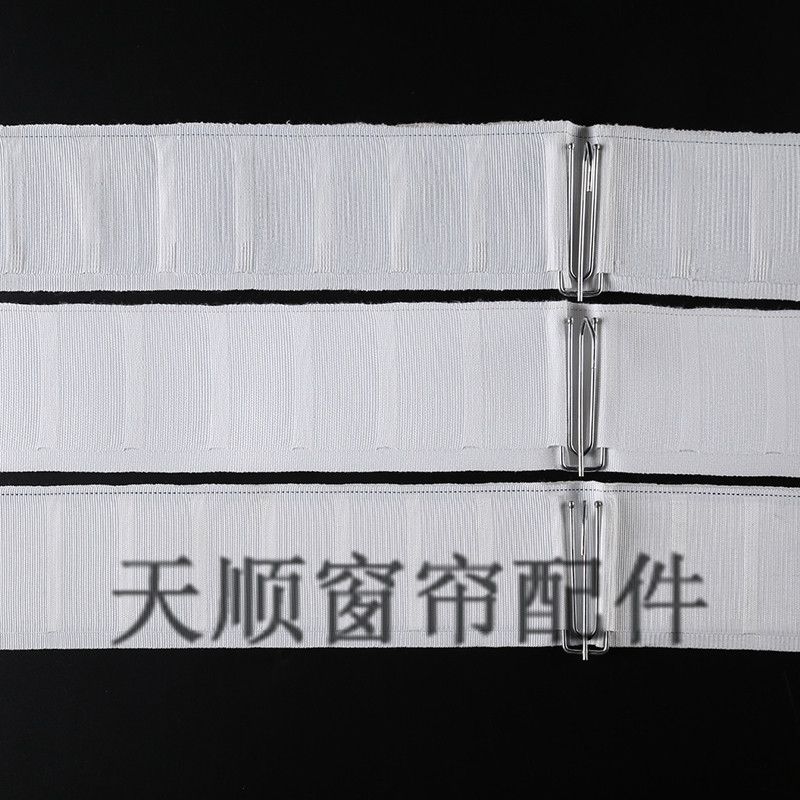 The curtain head hooks, fabric straps, cotton white fabric straps, fabric strips, fabric straps on the curtain, auxiliary accessories, thickened, all cotton and pure cotton Item Picture