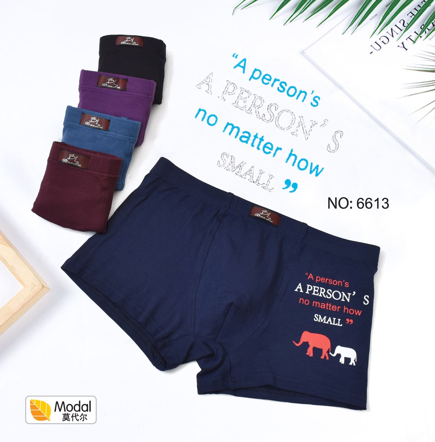 【 2-piece box Set 】 Bolei Men's Underwear, Flat Angle Men's Underwear, Breathable and Comfortable Underwear 6613