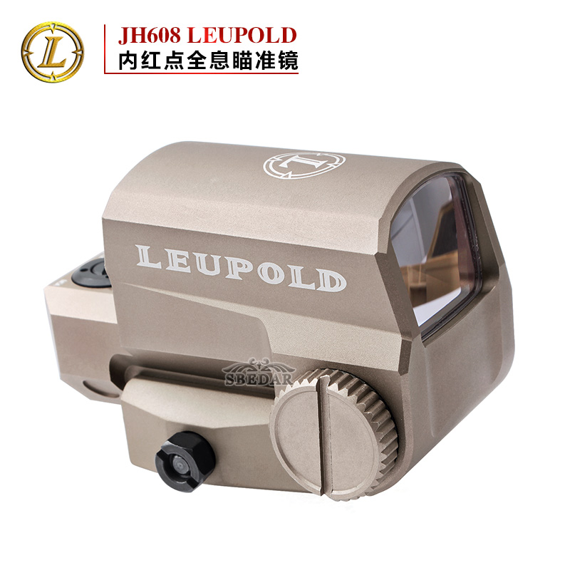 玫瑰金LCO内红点瞄准器JH608 LEUPOLD全息瞄准镜