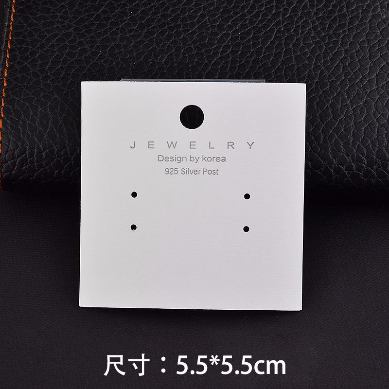 Earrings card spot bracelet jewelry packaging high-grade necklace card paper Korean version of the new thumbnail