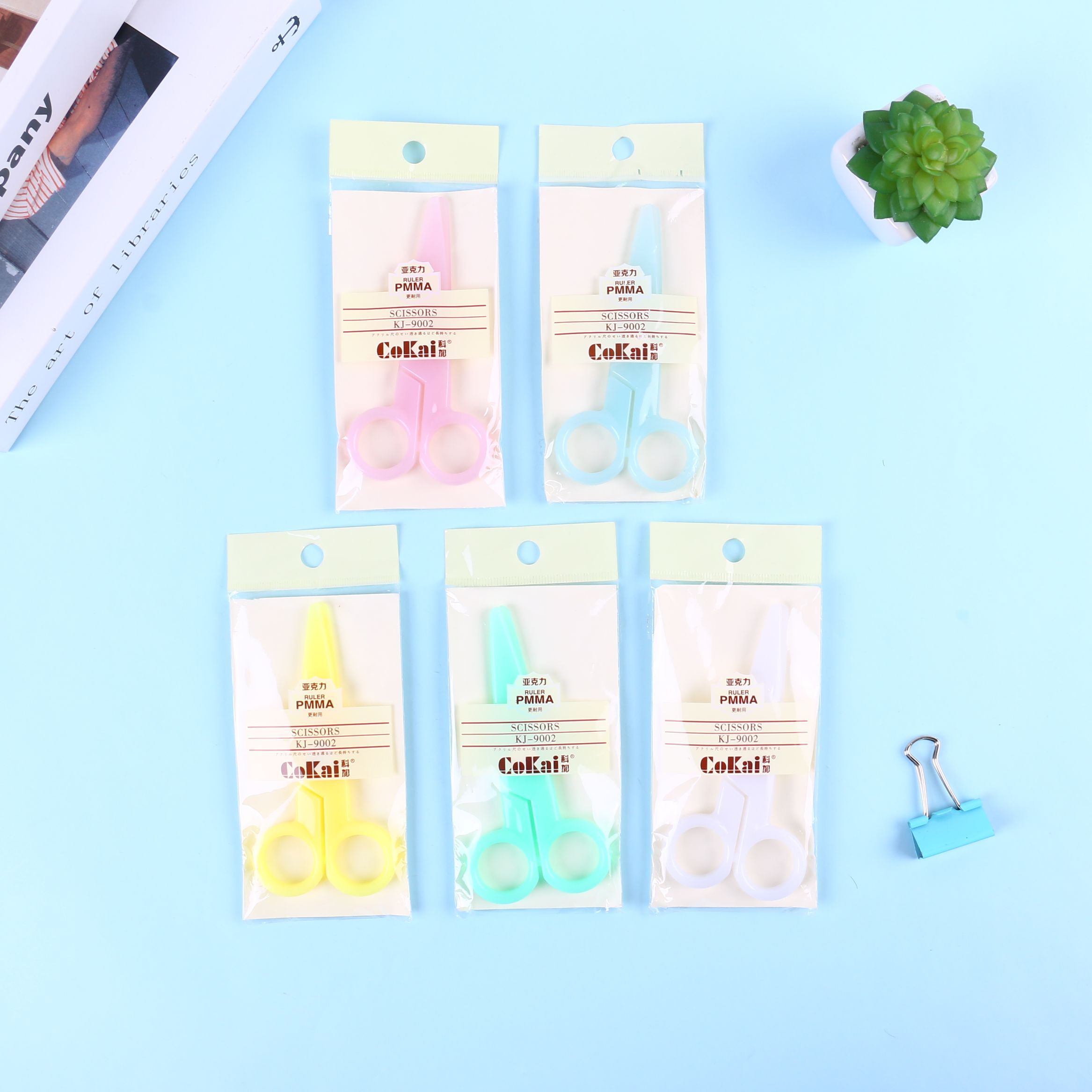 Cute candy color small scissors students DIY handmade paper-cutting knife office scissors small students thumbnail