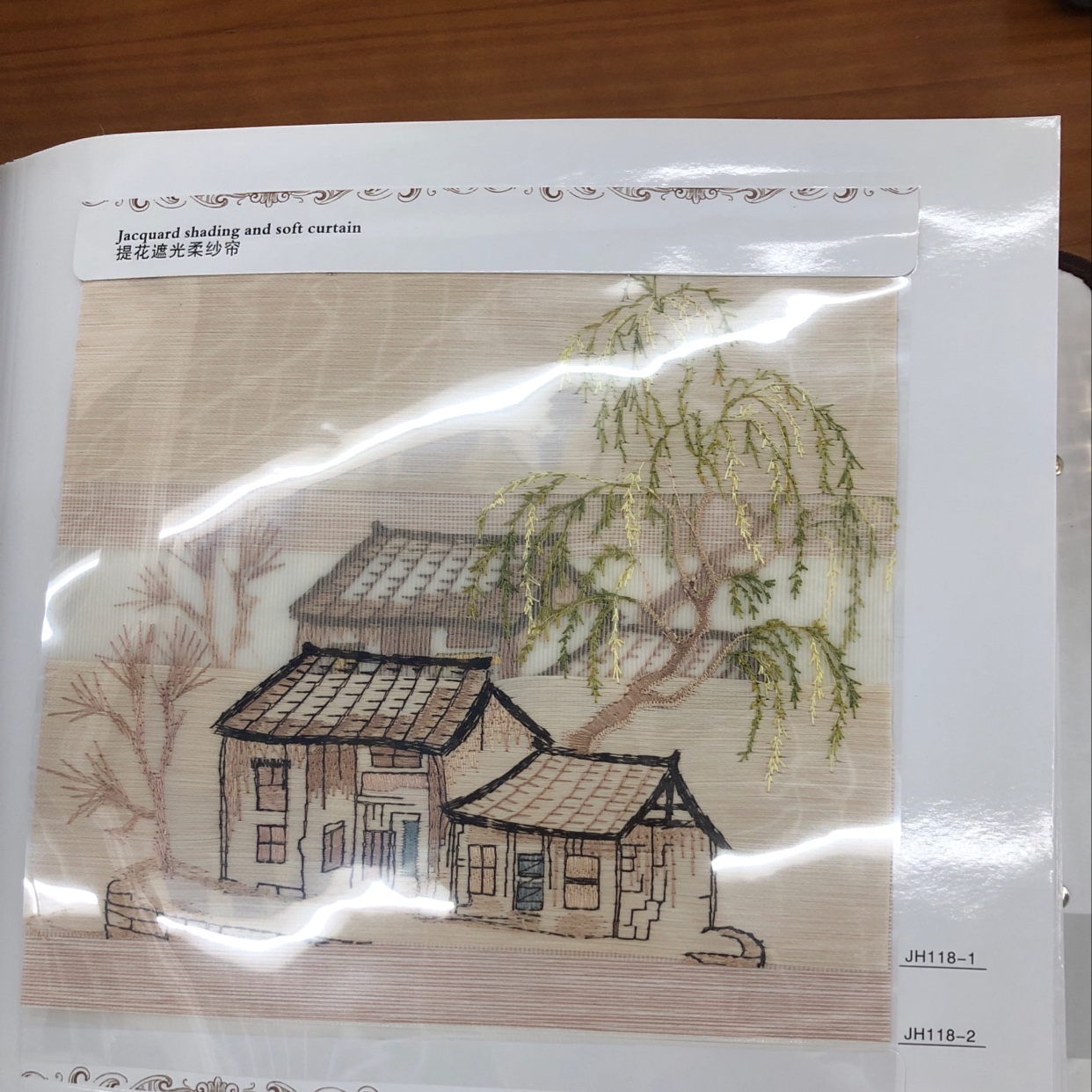 Jacquard blackout soft gauze curtain manufacturer direct sales large discount, high quality, high appearance level