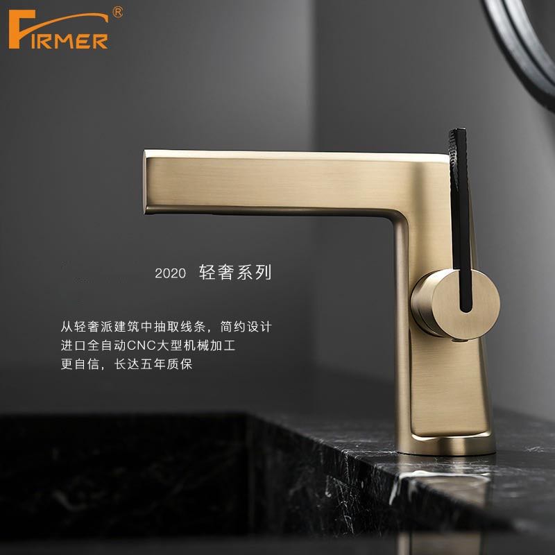The new FIRMER high-quality copper light luxury series of washbasin faucets from Yilinuo pic 5