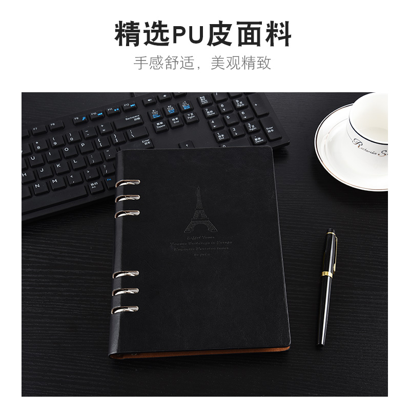 2厂家直销25k活页本可以拆卸记事本定制logo产品图