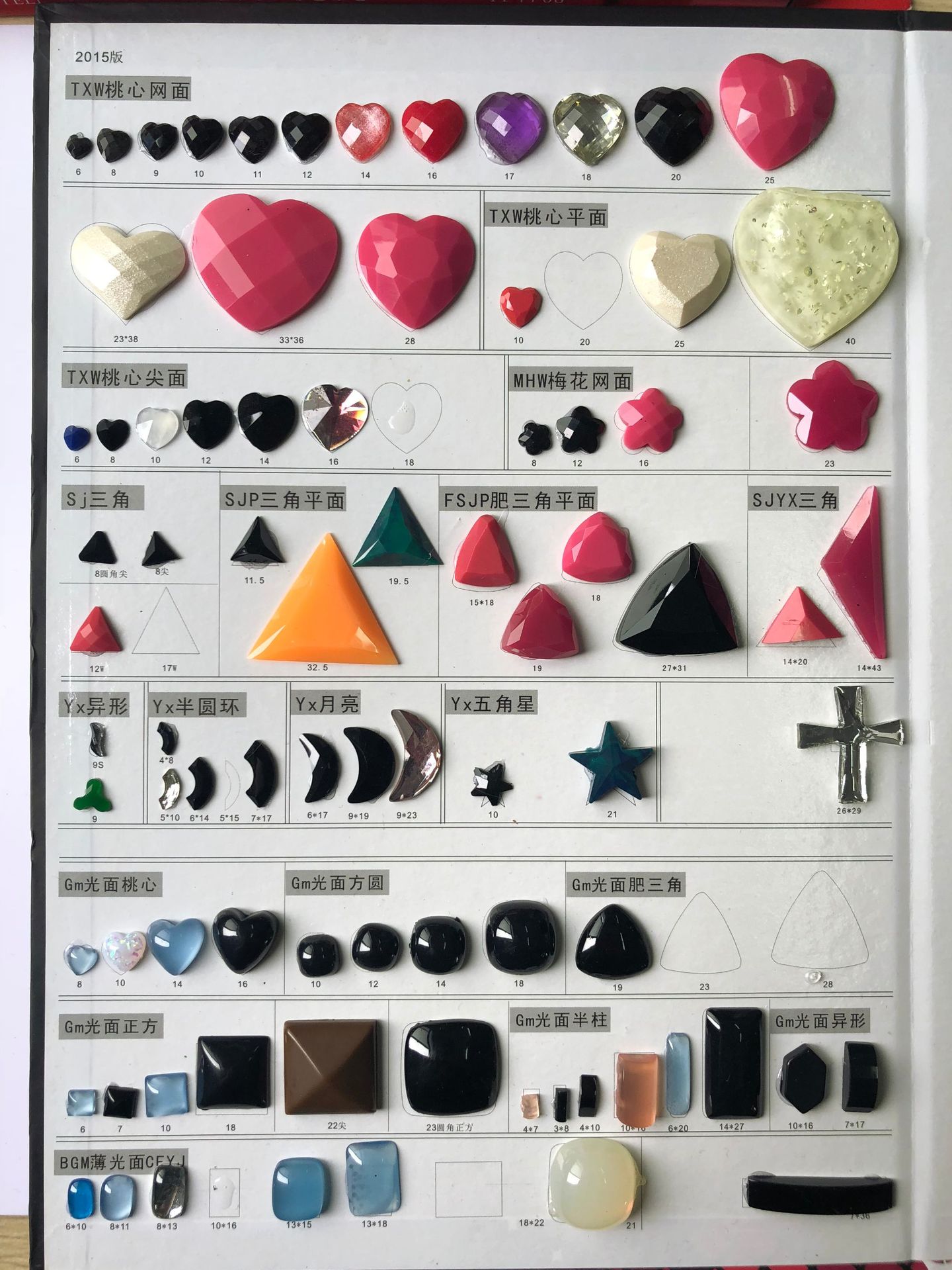 Factory wholesale custom resin resin resin dry flower patches with built-in heart pearl gold foil necklaces diy material accessories Application Scenario