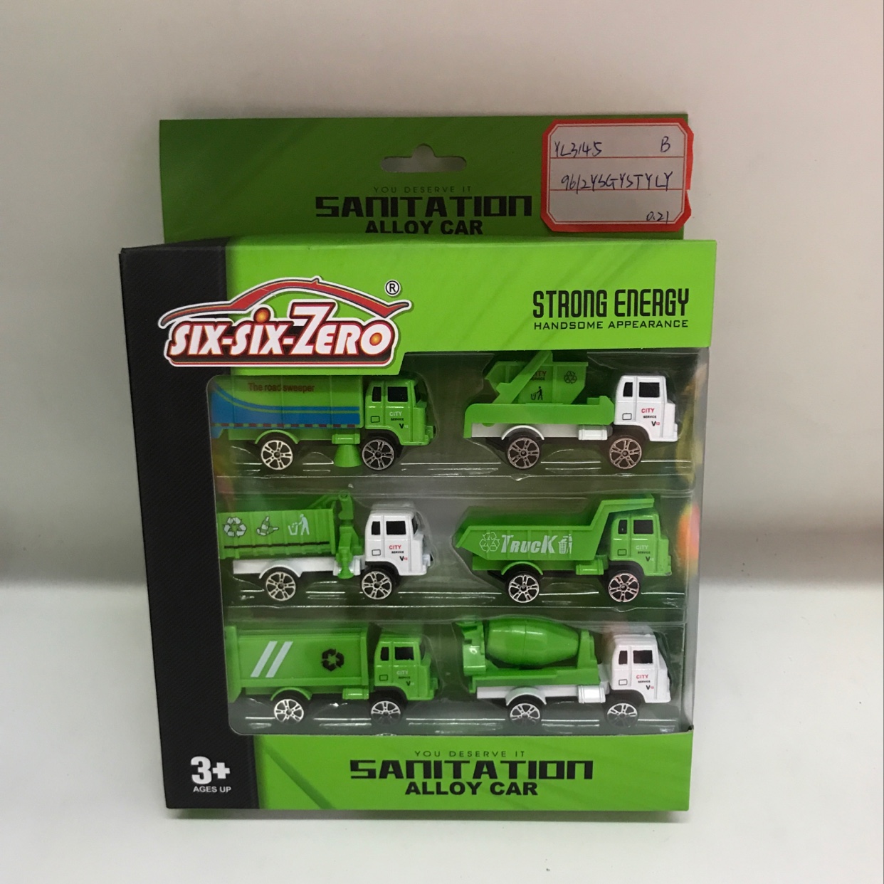 滑行垃圾车六只装套装