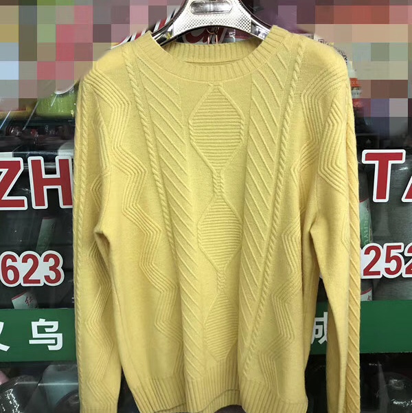 New Low Crewneck Cashmere Sweater 💰260 Free

Diamond-Shaped Style, Quality Yarn, Feel Smooth And Warm, Soft And Comfortable, Fabric Fine And Even, Quite Wide And Natural, Mild And Skin Friendly Specification drawing