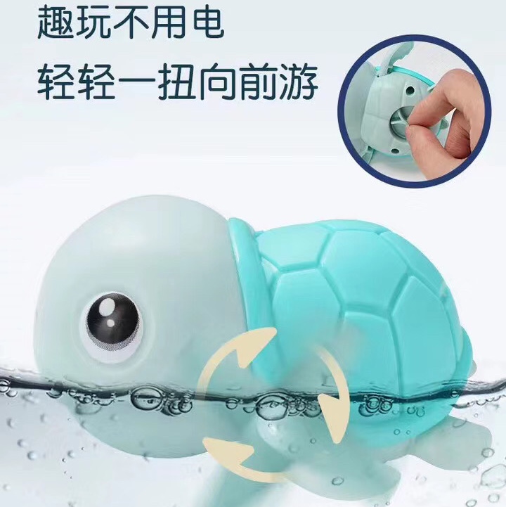 戏水小玩具，轻轻一扭水上游。产品图