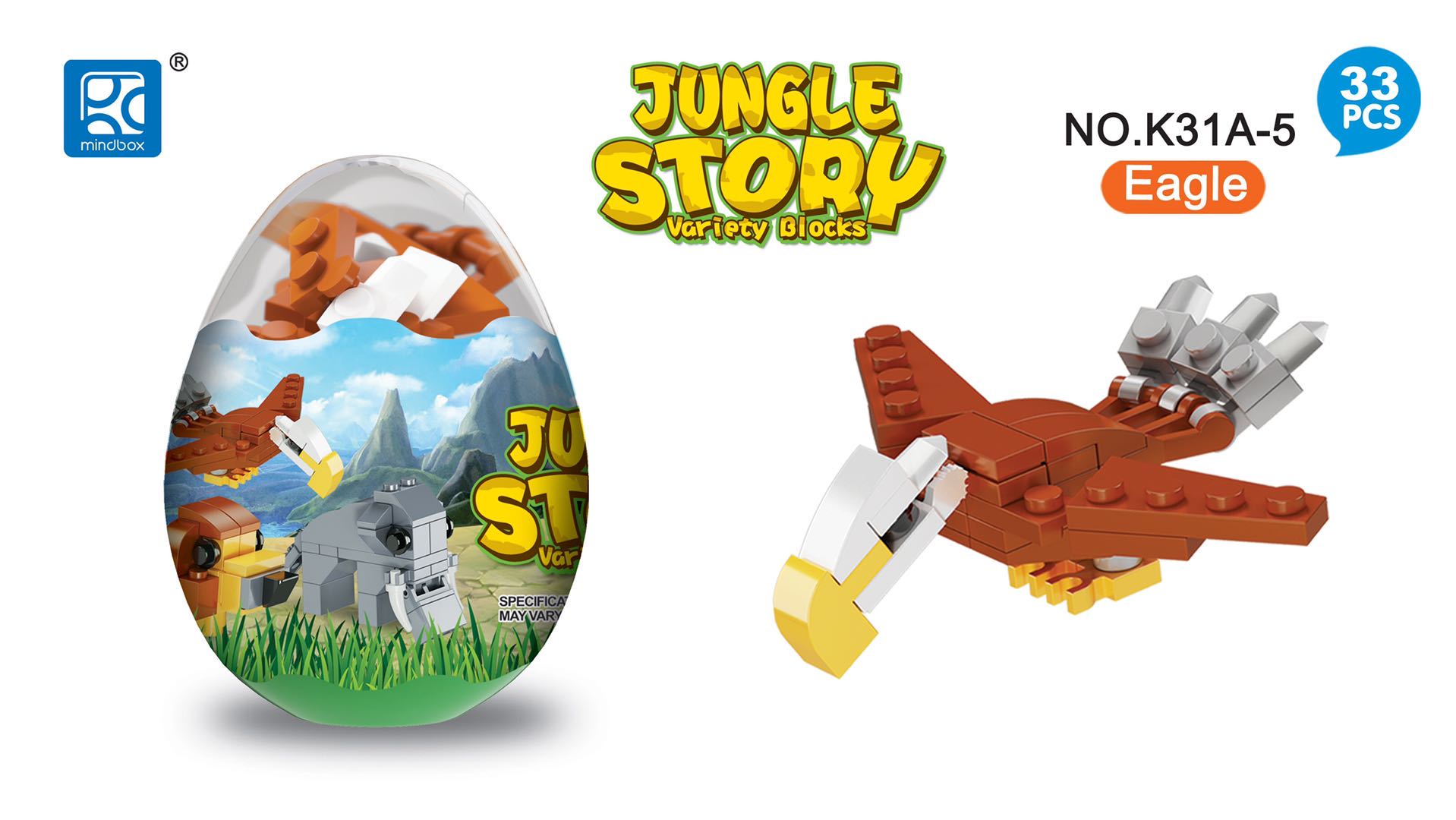 中颗粒积木实物图