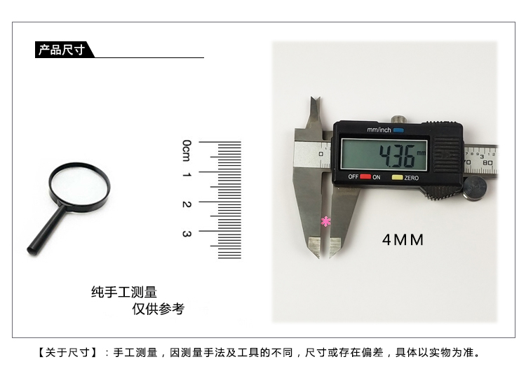 金光小雪花珠片亮片指甲贴圣诞工艺配件详情图3