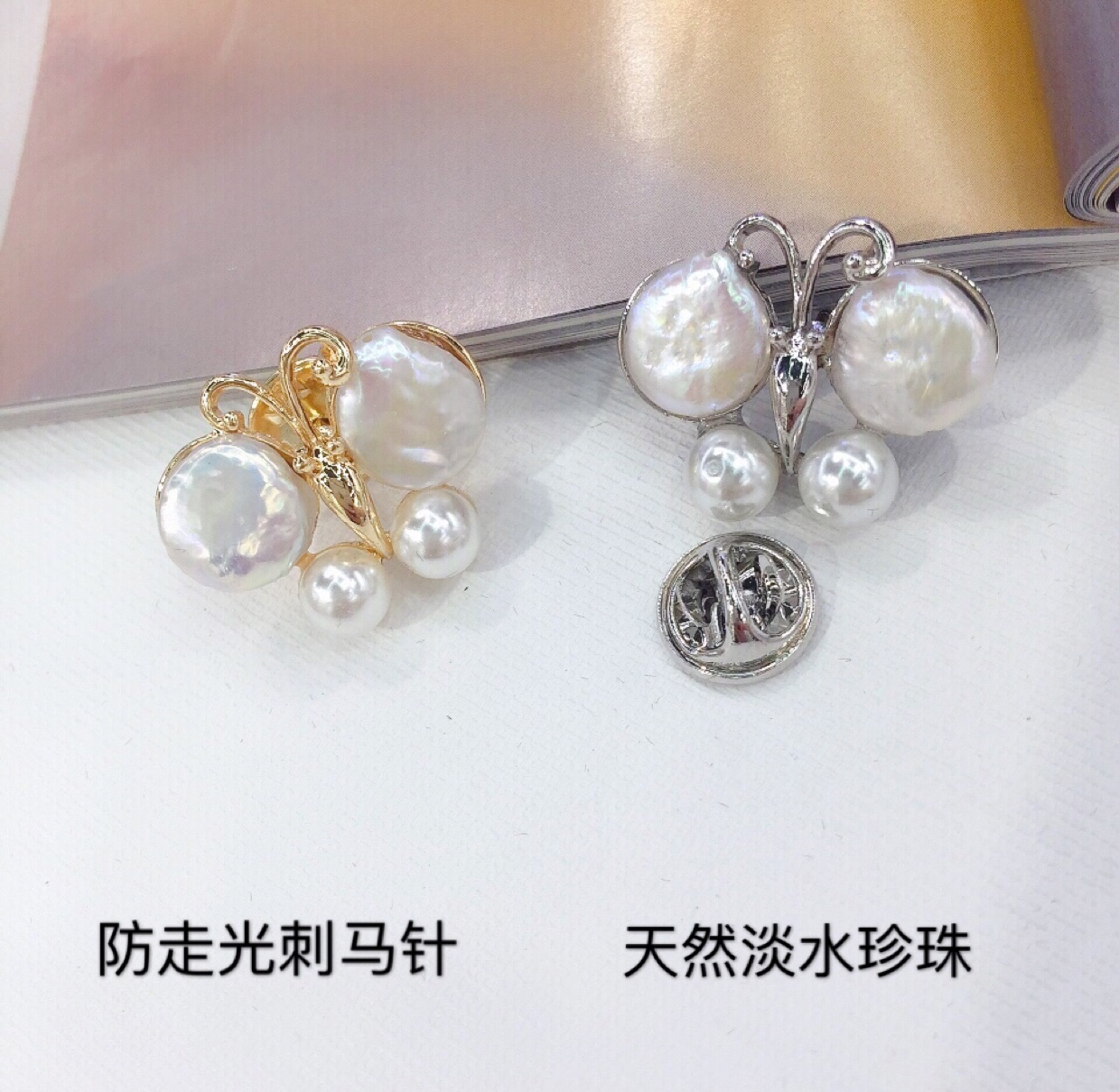 Natural freshwater pearl anti - flash pin bow thumbnail