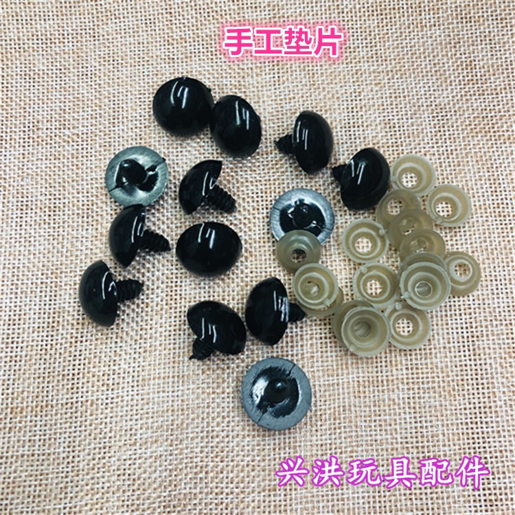 其他眼镜实物图