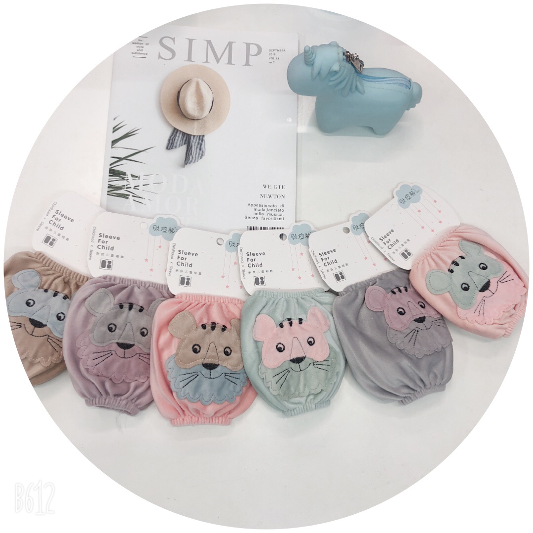Baby  set thumbnail