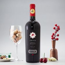 智利原瓶进口红酒现货批发圣艾玛家族珍藏安培士赤霞珠干红葡萄酒