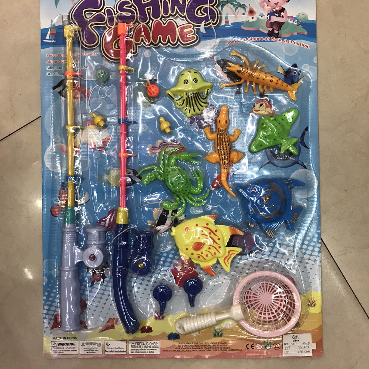 钓鱼大卡
