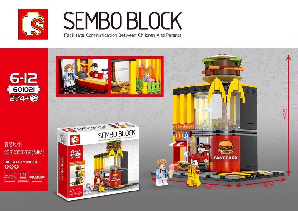 Item no: street series 】 【 601021 packing quantity: 36 PCS unit price: 32.5 yuan. thumbnail