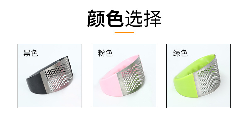 Manual ring-shaped garlic puree press, household garlic mopping machine, garlic paste picking magic tool, kitchen small tool detail image 9