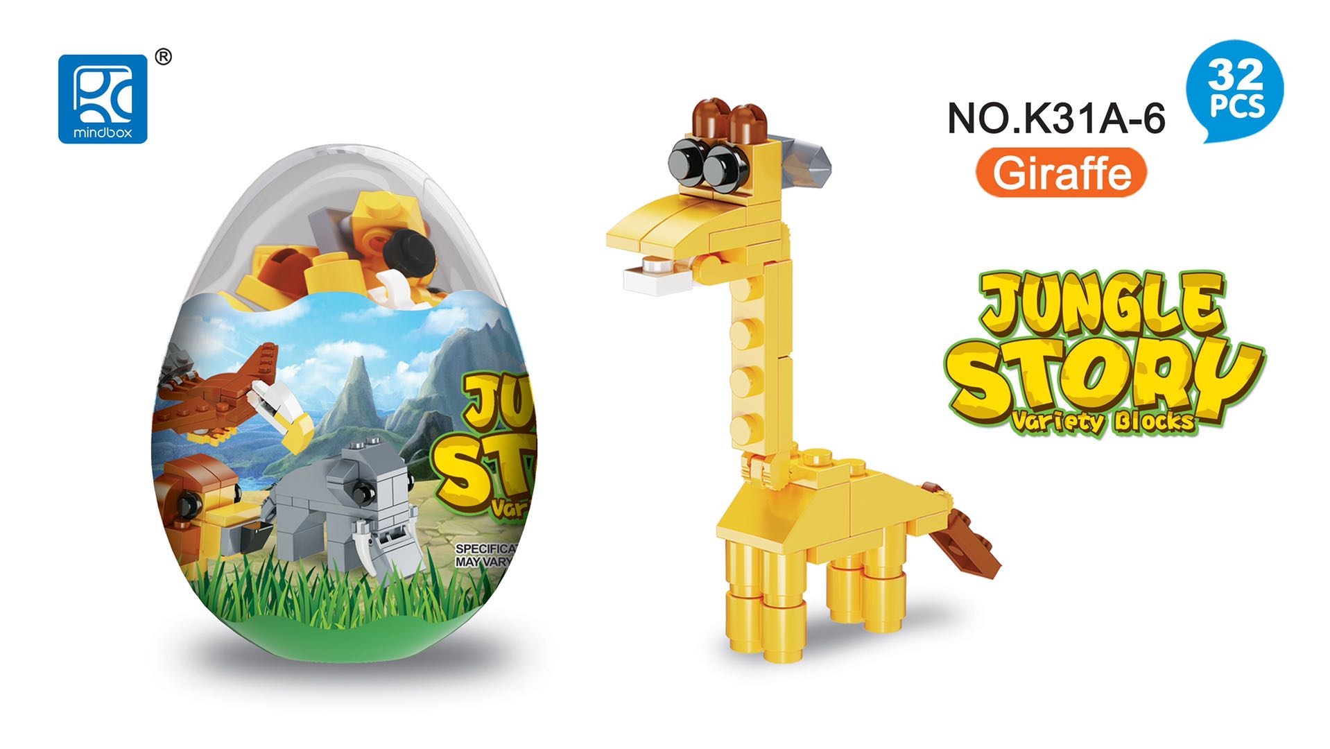 动物系列6款混装，可以合体，积木装蛋玩具，扭蛋玩具白底实物图