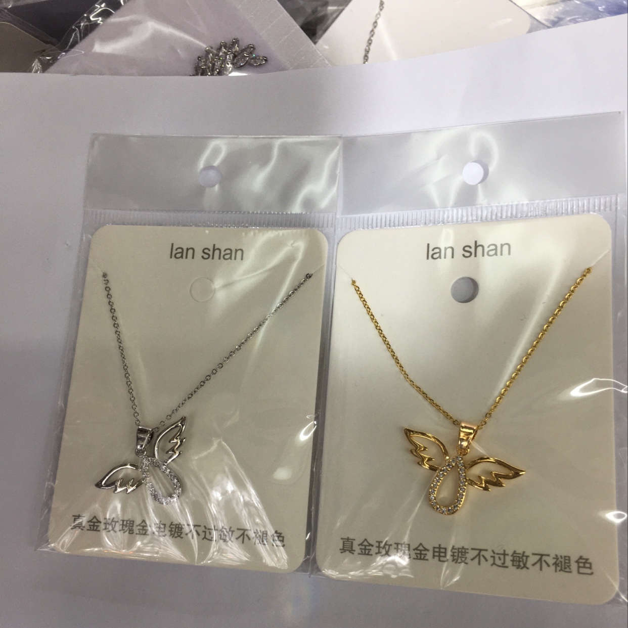 翅膀飞翔项链