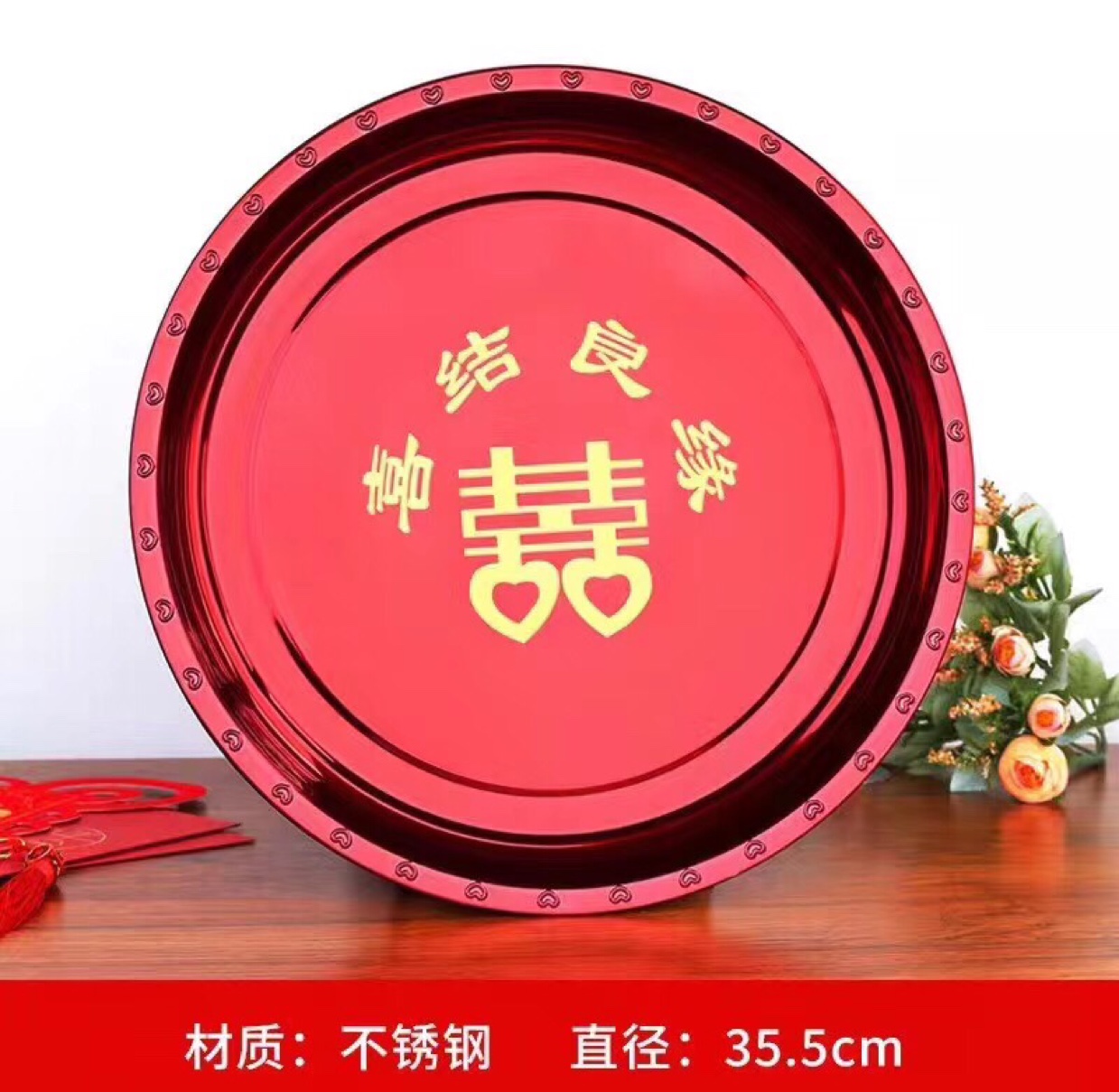 National trend wedding supplies 36 stainless steel plates Wedding supplies 36 stainless steel plates Item Picture