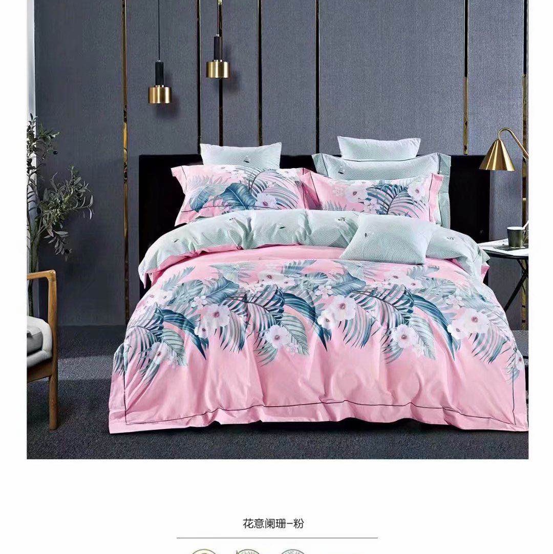 A new 4-piece set of all-cotton printed Pima cotton fresh and clean bedding with cartoon checkered patterns details Picture