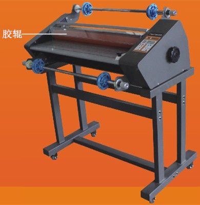 FM-650 heat laminating machine Specification image