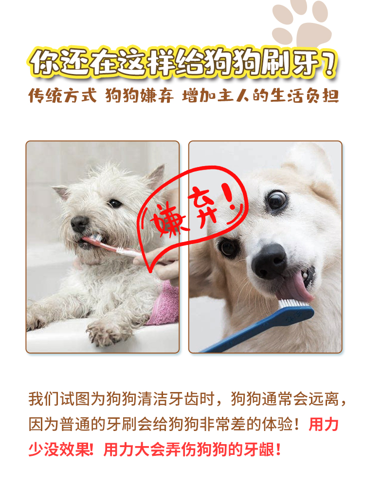 Pet products New Amazon dog toy leaky food device Dog toothbrush rubber ball grinding teeth resistant toy undefined