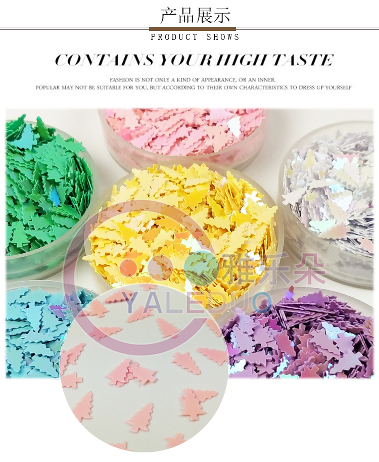 5x8mm small tree sequins, nail art, eye makeup, Christmas children's diy accessory materials, crystal shoes, hats, clothing matching detail image 4