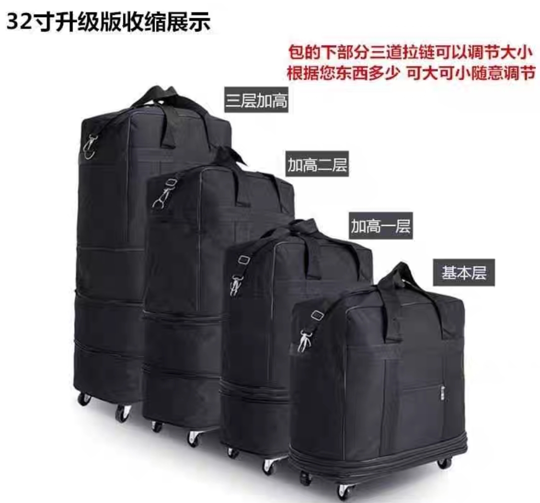 打包小托运箱子袋家用休闲搬家滑轮特大包航空托运包大容量行李包详情图3