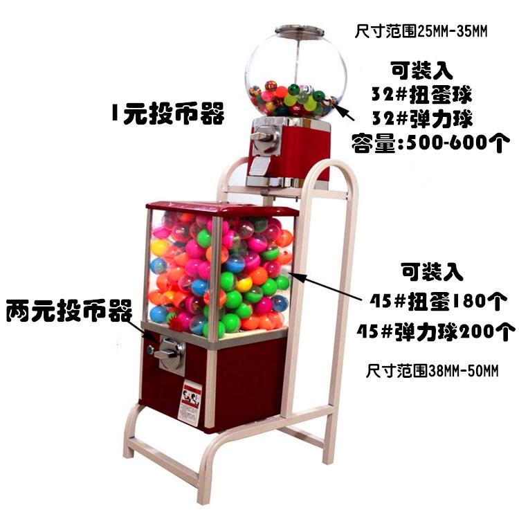 慢回弹玩具实物图