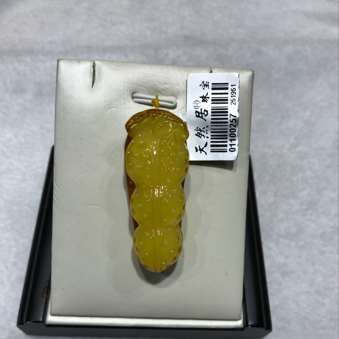 （天然居珠宝）金玉满堂蜜蜡吊坠