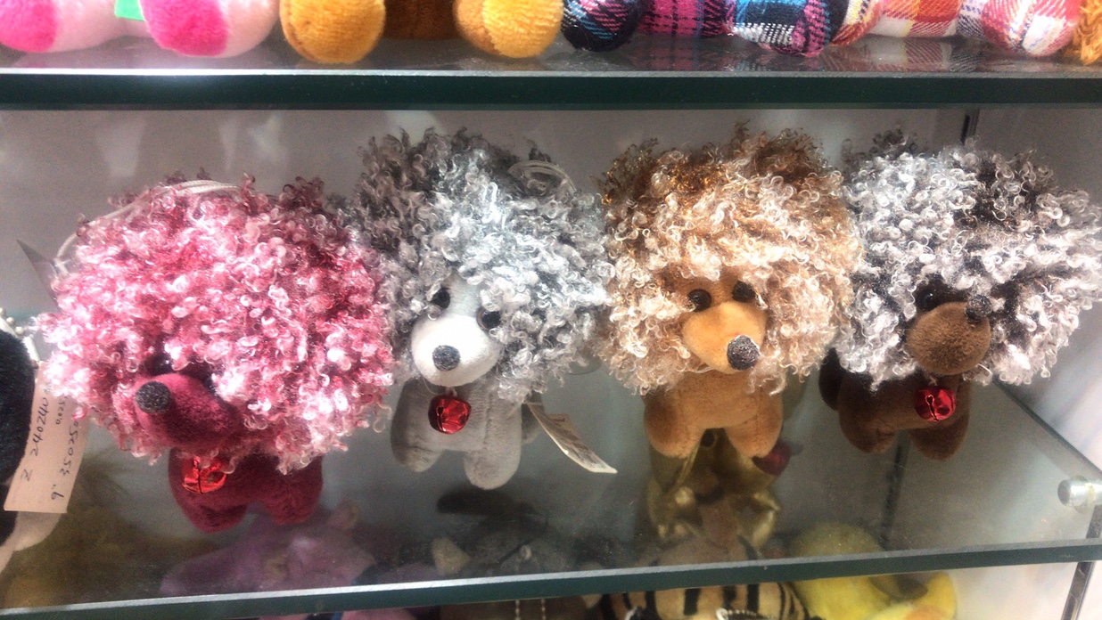 Curly-haired dog plush toy, Curly-haired dog doll small pendant, Vision Toys 01